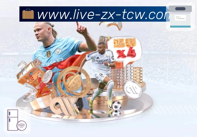 战队资料与排名